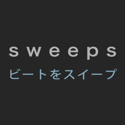 Sweeps ?>