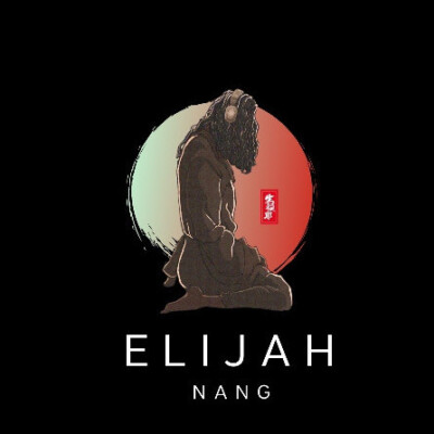 Elijah Nang ?>