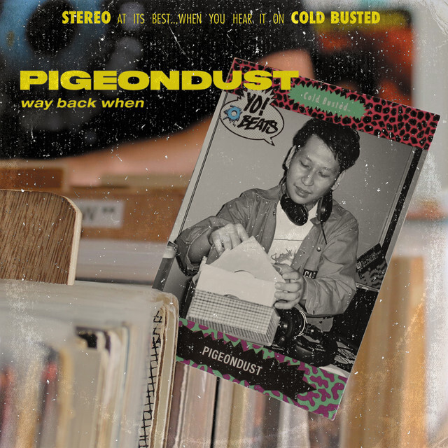 Artist Pigeondust | Memoir Music